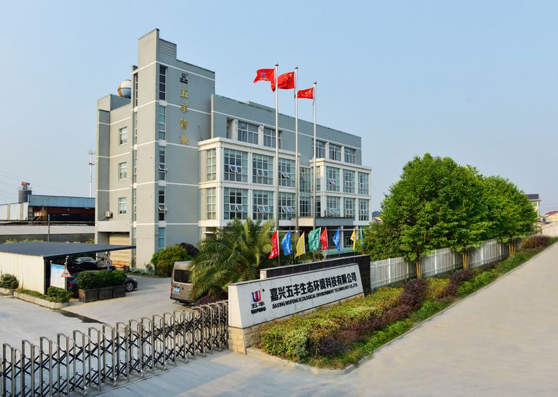 QQ截圖20191114104207